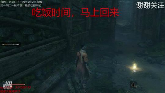 随便搞搞，欢迎讨论 4373319 2019-08-04 22点场