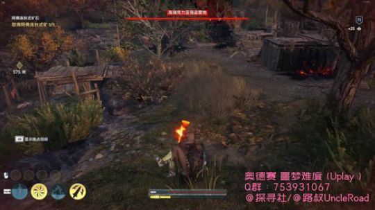 路叔】奥德赛噩梦极限狂刺客卡姐 2019-08-03 16点场