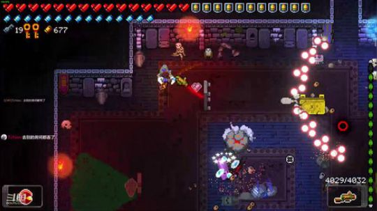 [挺进地牢]我就想感受各种武器和技能 2019-08-05 13点场