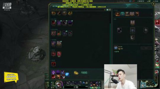 第一男刀：三级不单杀请举报主播！ 2019-08-05 07点场