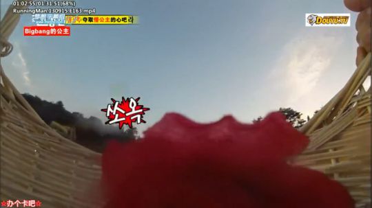 我在斗鱼看詹姆斯龚直播一起看