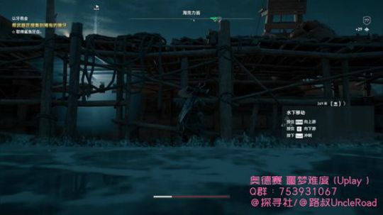 路叔】奥德赛噩梦极限狂刺客卡姐 2019-08-04 09点场