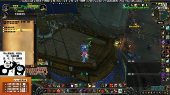 穿名堂：狂暴战爆炸DPS！ 2019-08-05 16点场