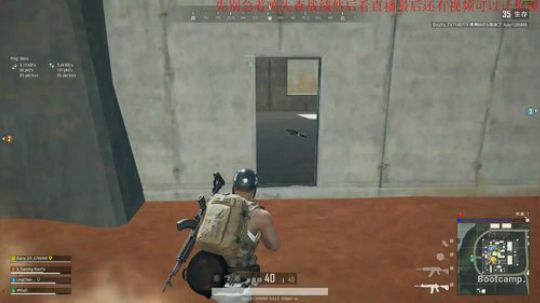 不忘初心，牢记使命！GBSM！ 2019-08-05 16点场