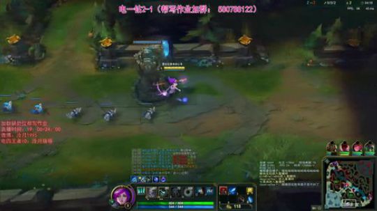 泠月：电四王者高分辅助教学 2019-08-02 23点场