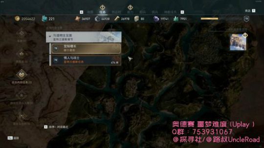 路叔】奥德赛噩梦极限狂刺客卡姐 2019-08-04 21点场