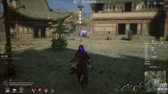 龙马精神丶老狼哥发布了一个斗鱼视频2019-08-05