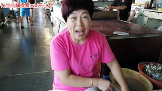 西北老狼哥哥发布了一个斗鱼视频2019-08-05