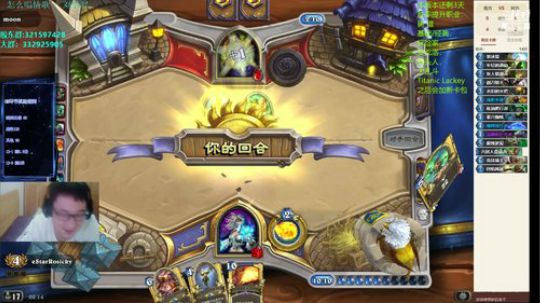 RPGseven发布了一个斗鱼视频2019-08-05