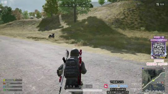 萌新主播蓝战非 2019-08-05 07点场