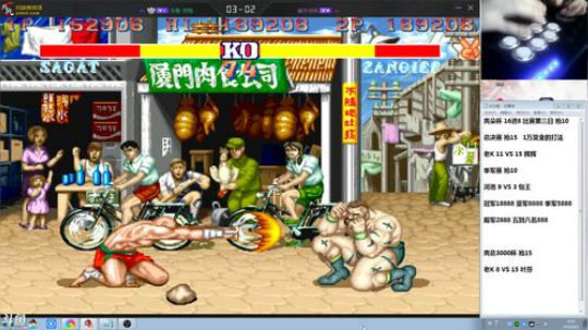 新战神丶Burn小小康发布了一个斗鱼视频2019-08-05