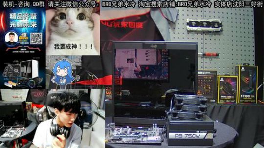 温柔的小哥哥带你装迎广301 2019-08-01 18点场