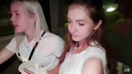 带俄罗斯美女继续嗨。 2019-08-05 00点场