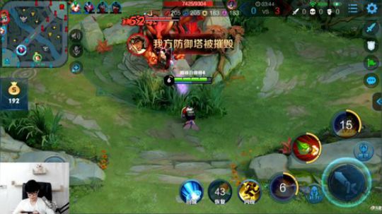 巅峰赛快乐小鲁班 2019-08-05 19点场