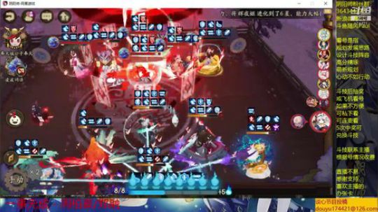 随风：斗技后新区晴空日和开荒 2019-08-04 11点场