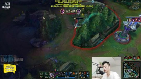 伤心hh发布了一个斗鱼视频2019-08-05