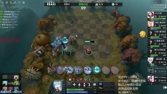 双人赛第二 2019-08-04 23点场