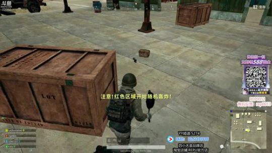 十二点抽一万现金 2019-08-05 09点场