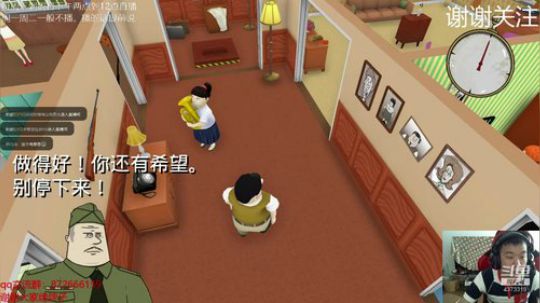 随便搞搞，欢迎讨论 4373319 2019-08-04 16点场