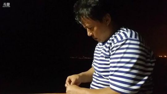 风里雨里，海钓走起~ 2019-08-05 00点场