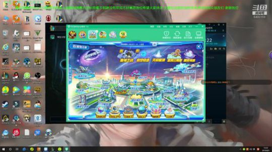 一个不用智能施法开锁定视角的小主播 2019-08-05 12点场