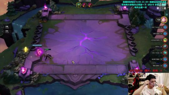 草莓：云顶之弈 分享一些游戏经验~ 2019-08-05 15点场