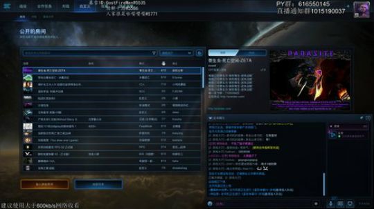 双人游戏。皇帝给我整两个 2019-07-31 21点场