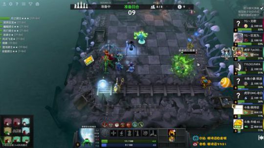 7点2V2最终战~！ 怼他们~ 2019-08-04 20点场