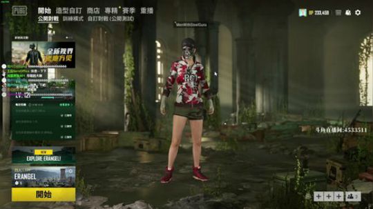 超级战术大师  最强4K画质 2019-08-04 18点场