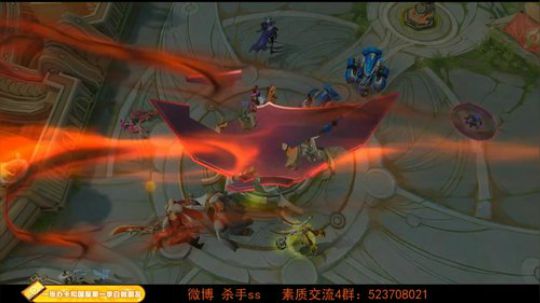 峡谷守卫战~A队 2019-08-05 03点场