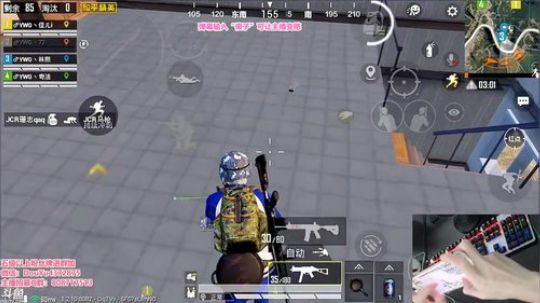 比赛1v4，极限反杀！
