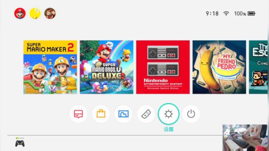 我在斗鱼看I美神I直播马里奥制造