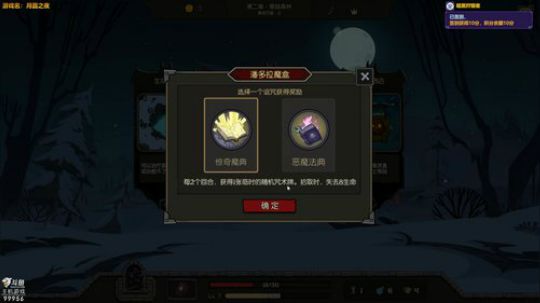老哥：最凉直播间 2019-08-05 16点场