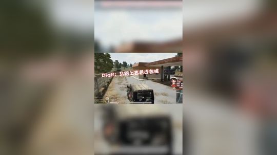 果小果是个弟弟发布了一个斗鱼视频2019-08-05