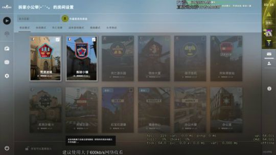 国际服。皇帝给我整两个 2019-07-31 19点场