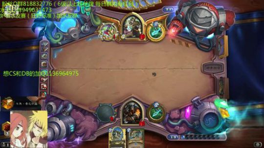 233-中速猎上传说 2019-08-04 00点场