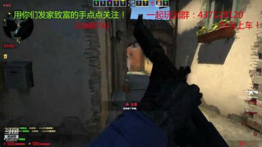 那咋办嘛！ 6049910 2019-07-31 19点场