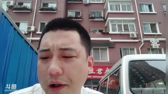 一天就是吃吃喝喝 2019-08-05 18点场