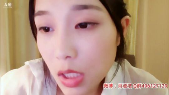 肖淑洁生命中的光和盐发布了一个斗鱼视频2019-08-05
