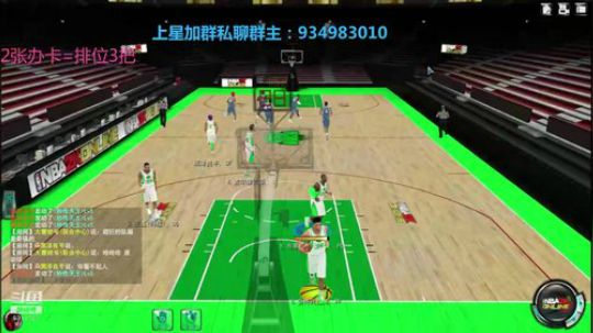 我来辣铁子们！ 2019-08-04 23点场