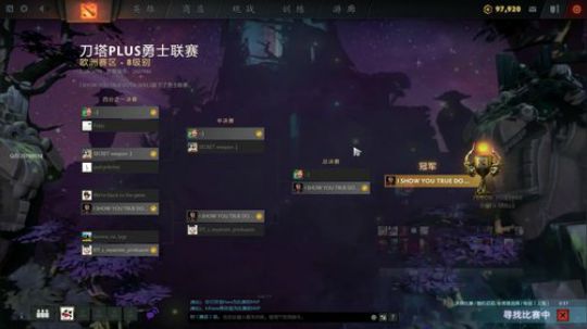万场卡尔  飘逸滨墙 2019-08-05 11点场
