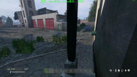 dayz 僵尸末日1.04 2019-08-04 15点场