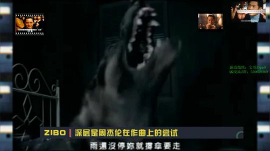 健康哥上线！    67554 2019-08-05 14点场