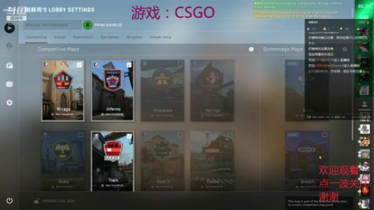 苏老S MD 老游戏 2019-08-03 19点场