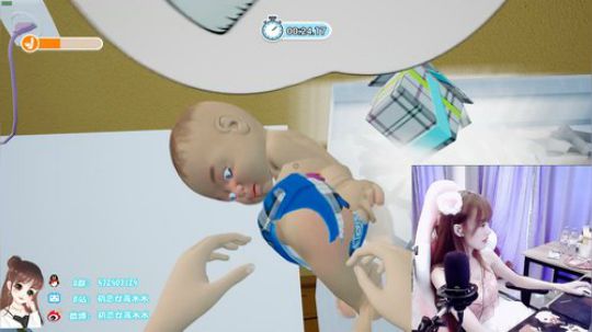 做个憨批无敌妈妈~ 2019-08-05 14点场