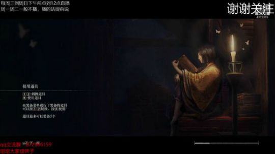 随便搞搞，欢迎讨论 4373319 2019-08-04 20点场