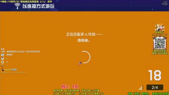 马里奥制造⭐️快乐就完事了 2019-08-04 17点场