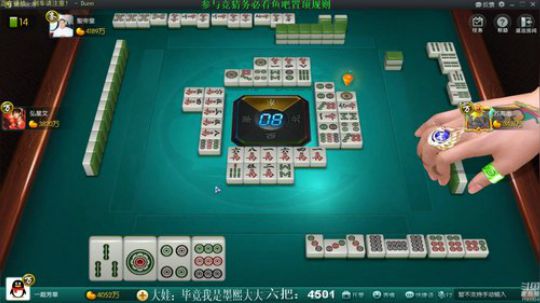 August丶21th发布了一个斗鱼视频2019-08-05