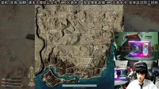 温柔的小哥哥带你装迎广301 2019-08-01 20点场