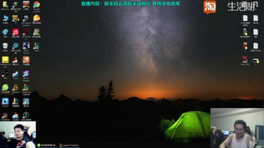 奥特曼家族集结完毕